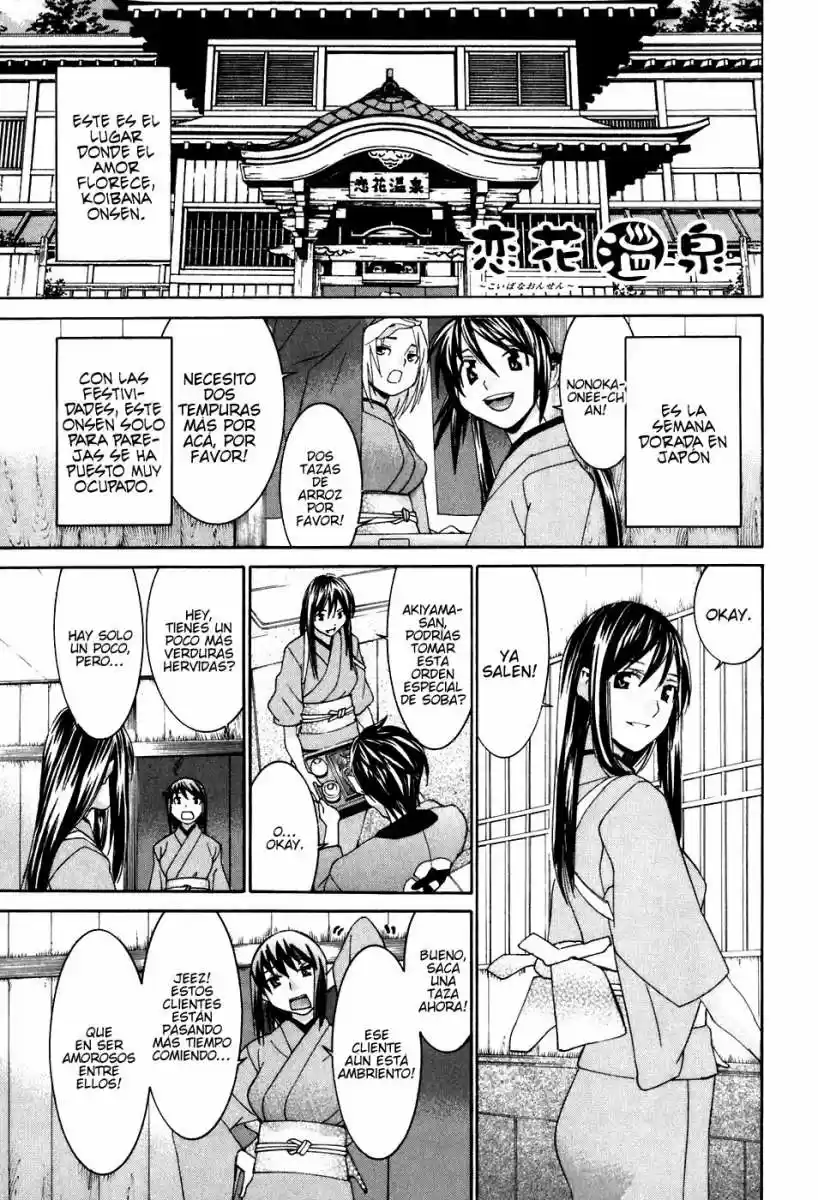 Koibana Onsen (2005) - Capítulo 41 - Página 4 - LectorTMOo
