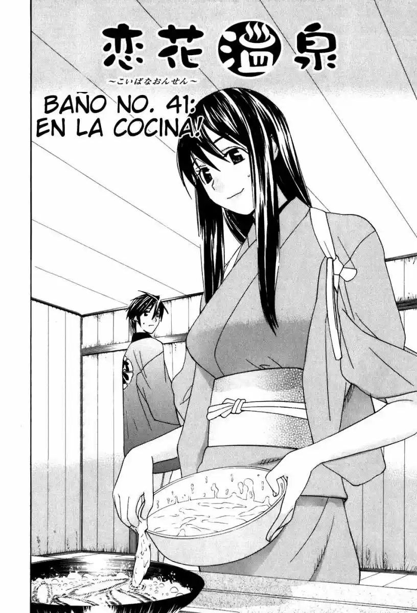 Koibana Onsen (2005) - Capítulo 41 - Página 5 - LectorTMOo
