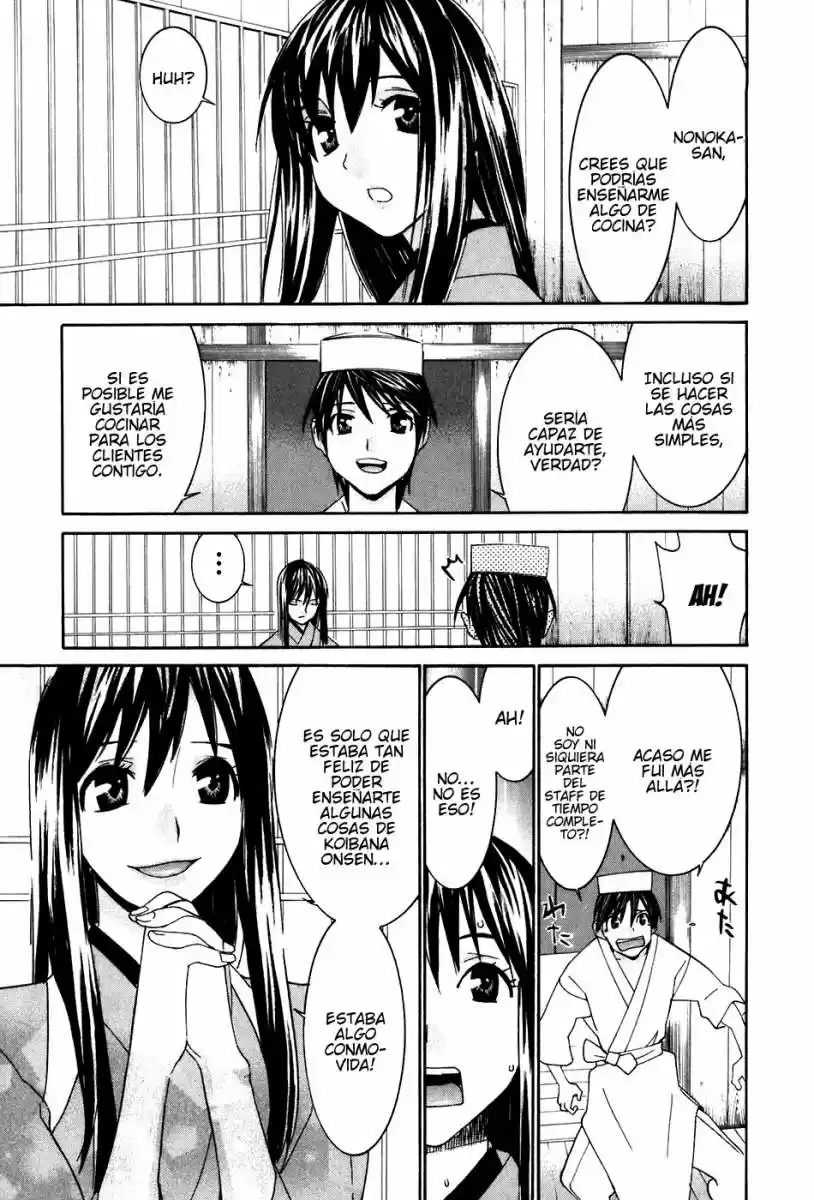 Koibana Onsen (2005) - Capítulo 41 - Página 8 - LectorTMOo