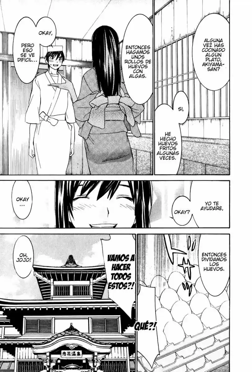 Koibana Onsen (2005) - Capítulo 41 - Página 16 - LectorTMOo