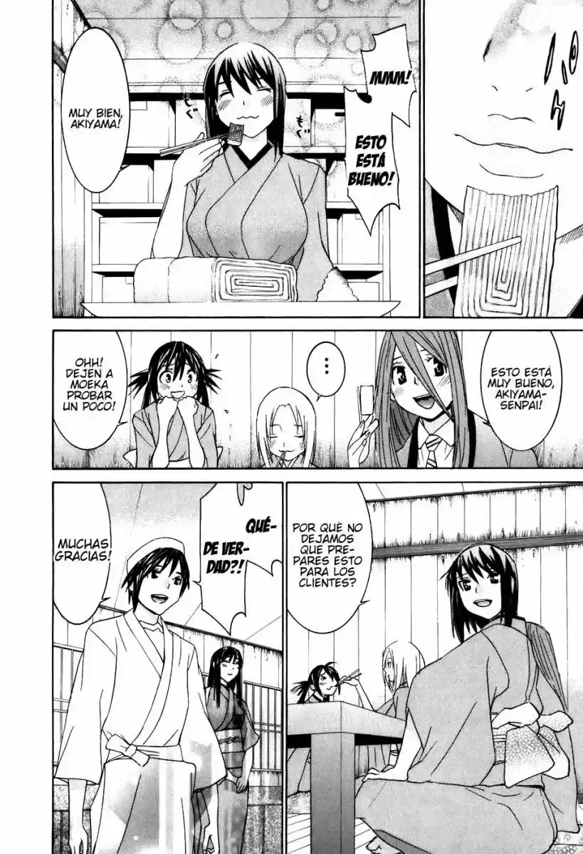 Koibana Onsen (2005) - Capítulo 41 - Página 17 - LectorTMOo