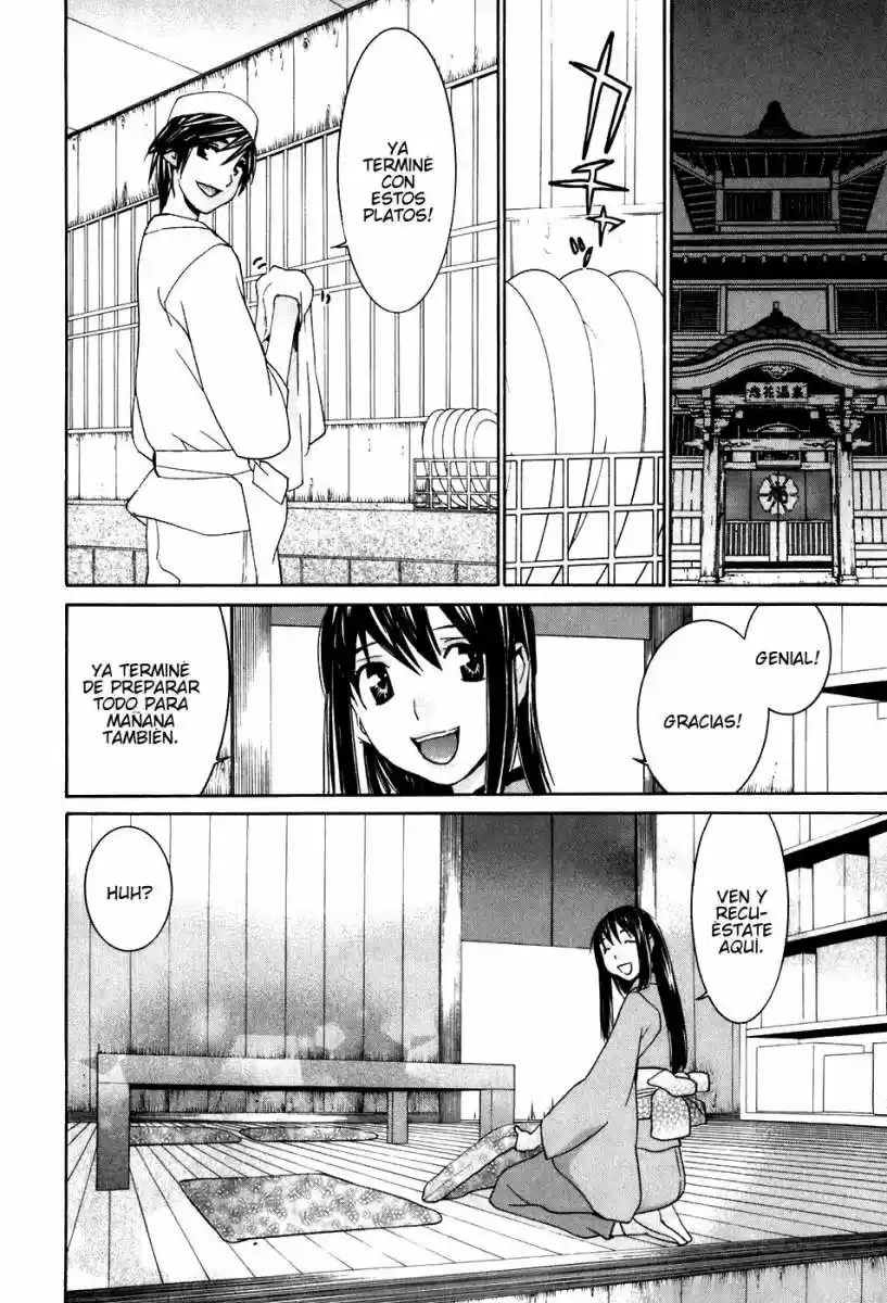 Koibana Onsen (2005) - Capítulo 41 - Página 19 - LectorTMOo