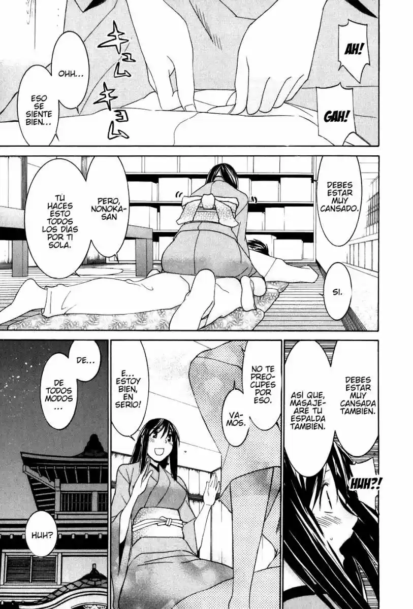 Koibana Onsen (2005) - Capítulo 41 - Página 20 - LectorTMOo