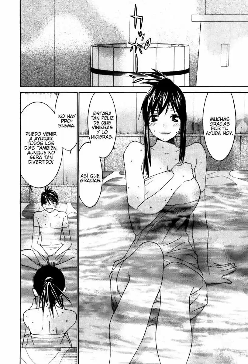 Koibana Onsen (2005) - Capítulo 41 - Página 21 - LectorTMOo