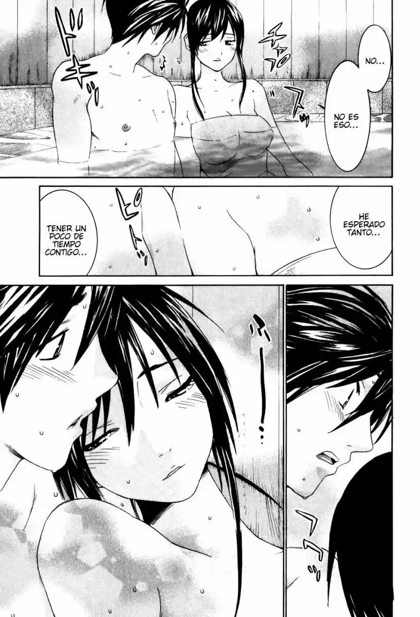 Koibana Onsen (2005) - Capítulo 41 - Página 22 - LectorTMOo