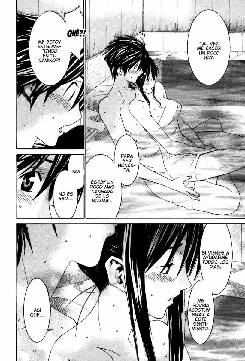 Koibana Onsen (2005) - Capítulo 41 - Página 23 - LectorTMOo