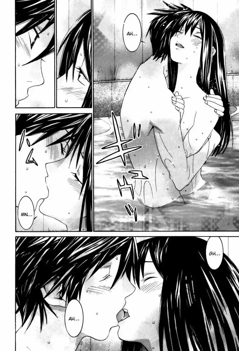 Koibana Onsen (2005) - Capítulo 41 - Página 25 - LectorTMOo