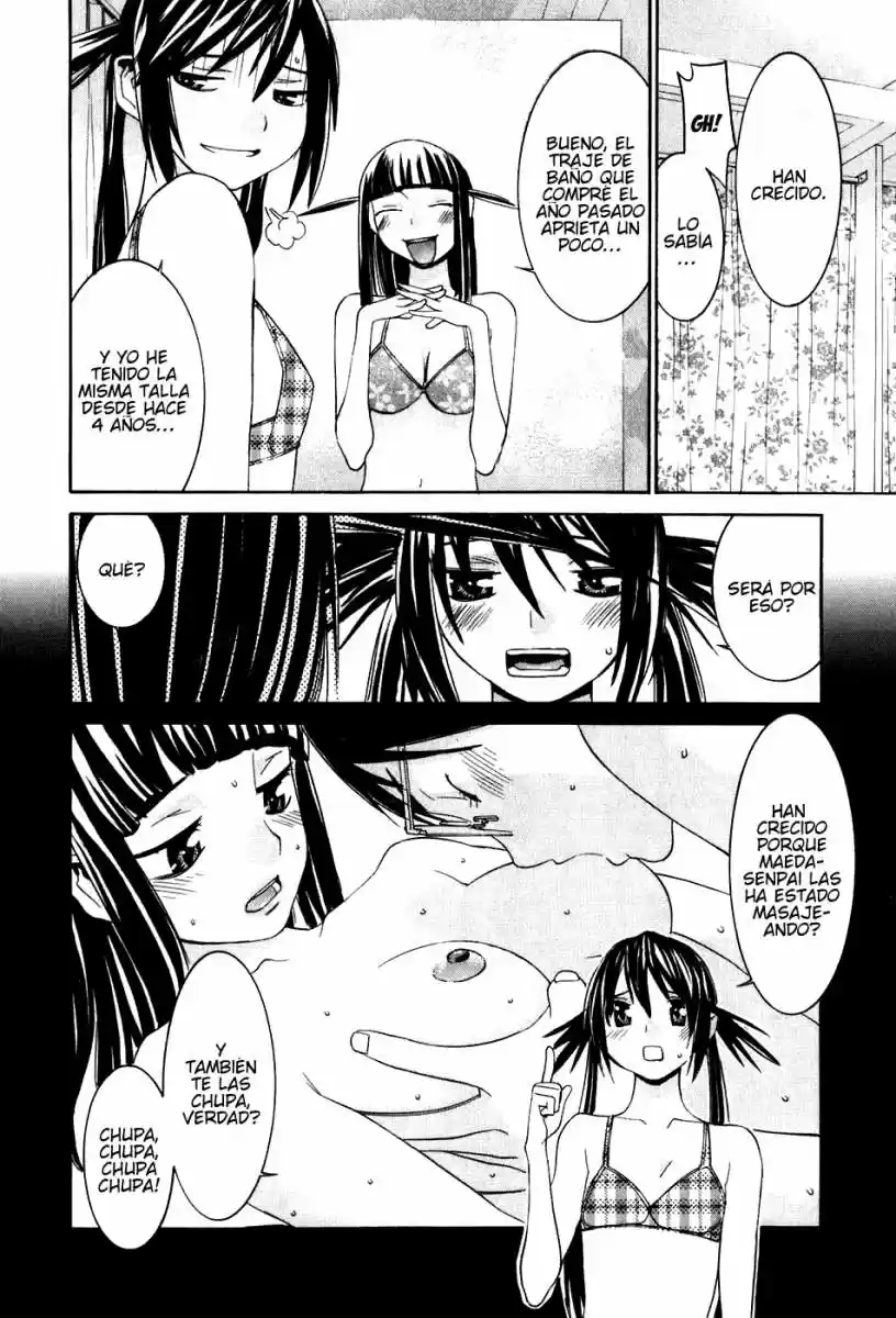 Koibana Onsen (2005) - Capítulo 42 - Página 4 - LectorTMOo