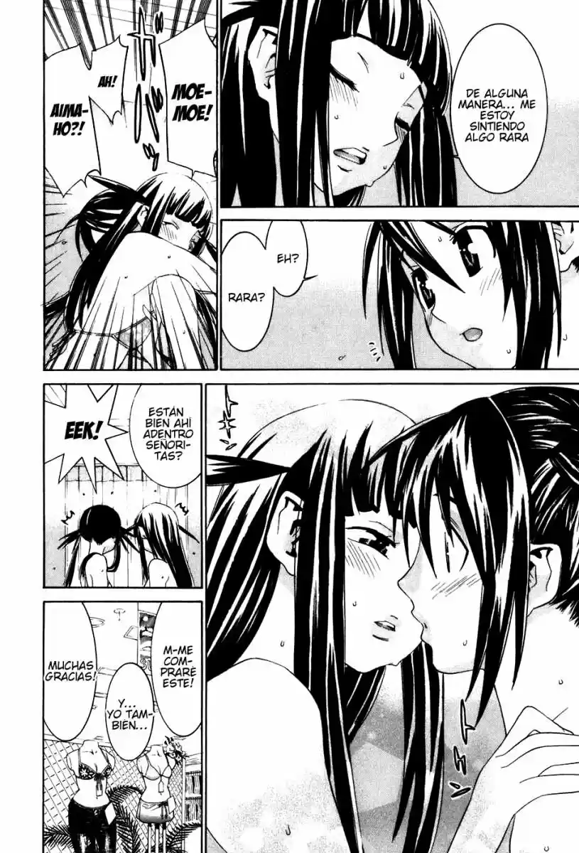 Koibana Onsen (2005) - Capítulo 42 - Página 8 - LectorTMOo