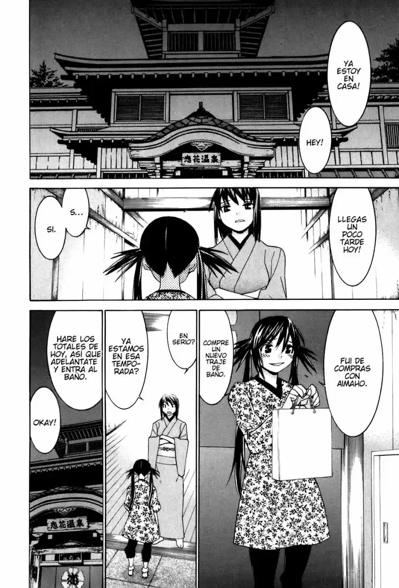 Koibana Onsen (2005) - Capítulo 42 - Página 10 - LectorTMOo