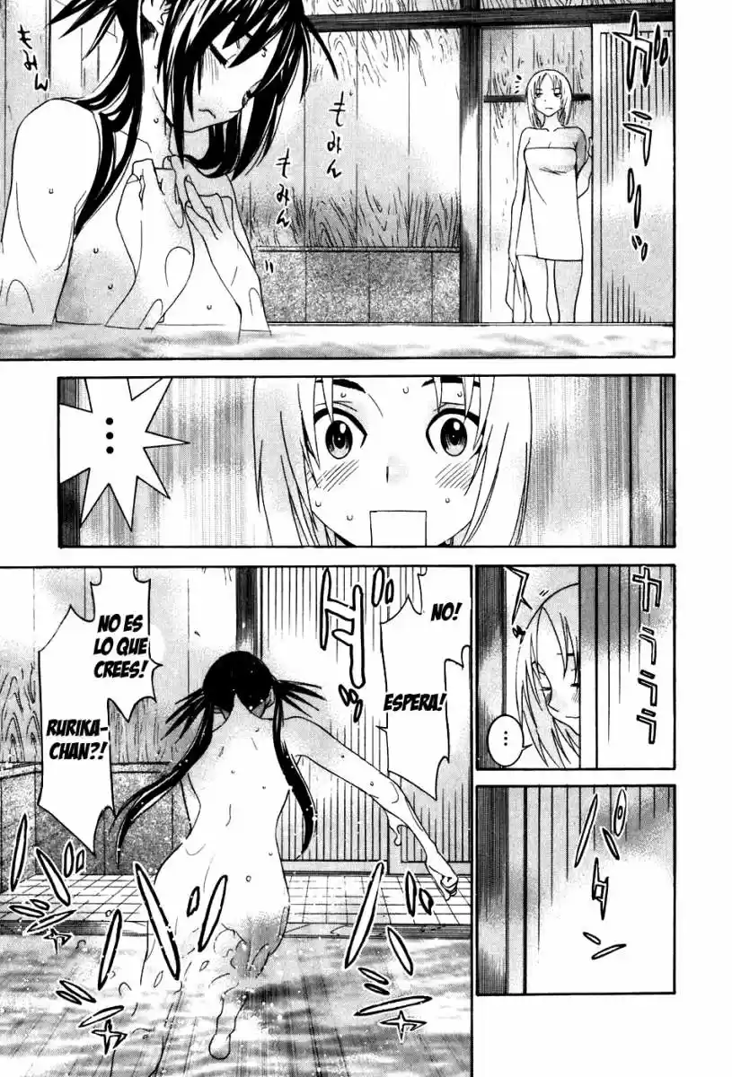 Koibana Onsen (2005) - Capítulo 42 - Página 13 - LectorTMOo