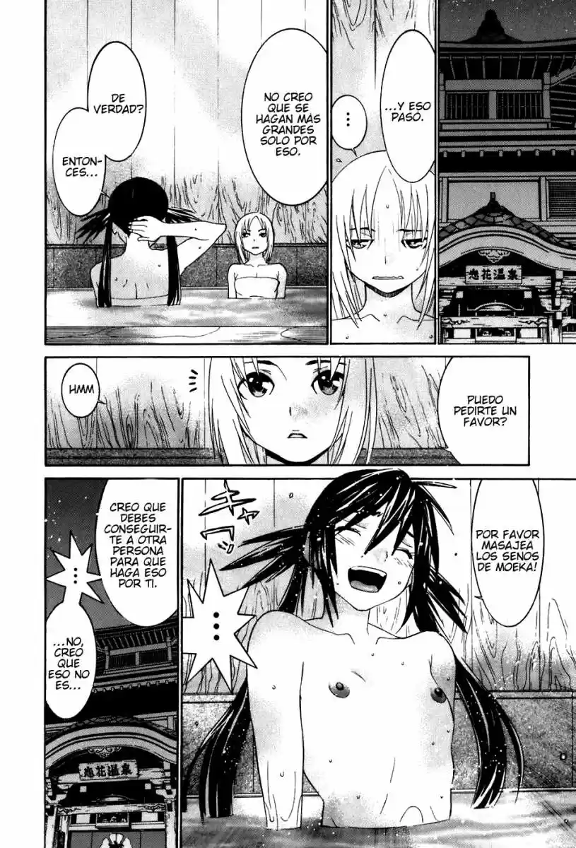 Koibana Onsen (2005) - Capítulo 42 - Página 14 - LectorTMOo