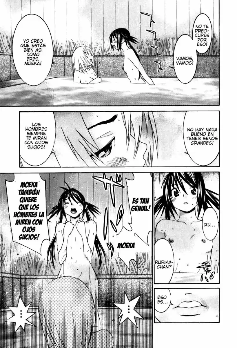 Koibana Onsen (2005) - Capítulo 42 - Página 15 - LectorTMOo