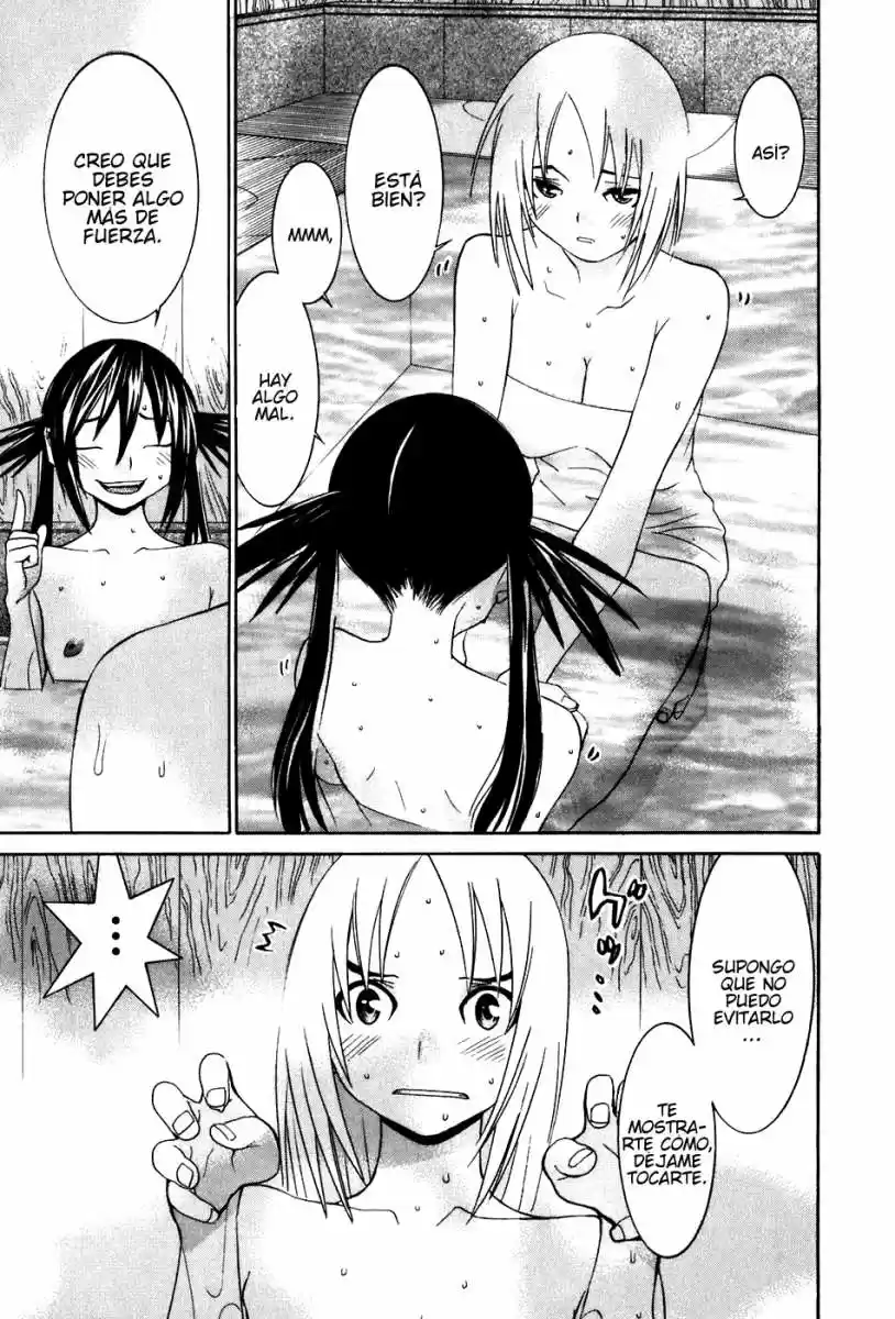 Koibana Onsen (2005) - Capítulo 42 - Página 17 - LectorTMOo