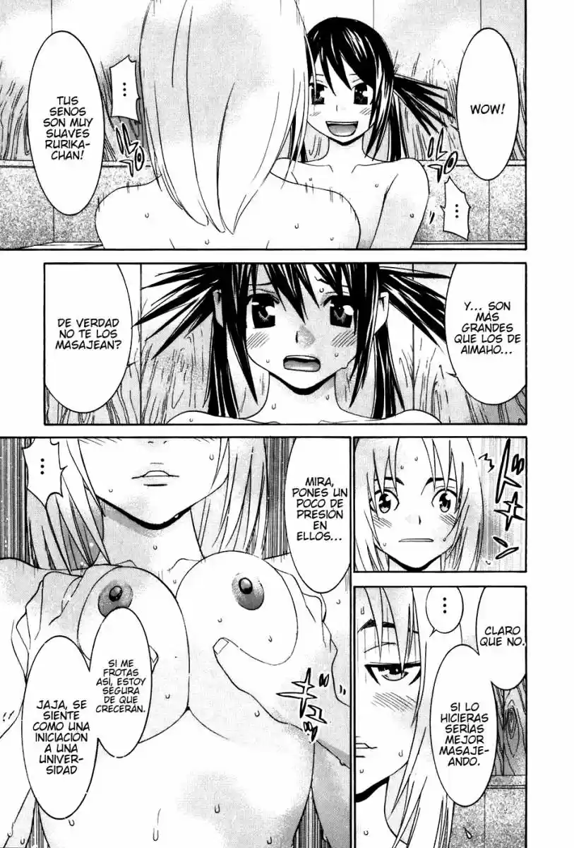 Koibana Onsen (2005) - Capítulo 42 - Página 19 - LectorTMOo