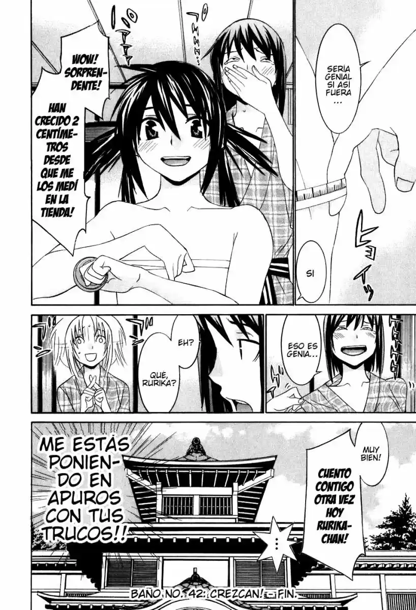 Koibana Onsen (2005) - Capítulo 42 - Página 24 - LectorTMOo