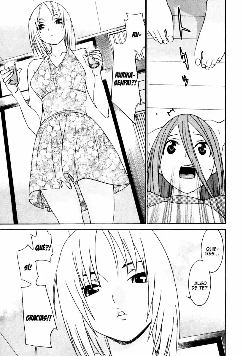 Koibana Onsen (2005) - Capítulo 43 - Página 6 - LectorTMOo