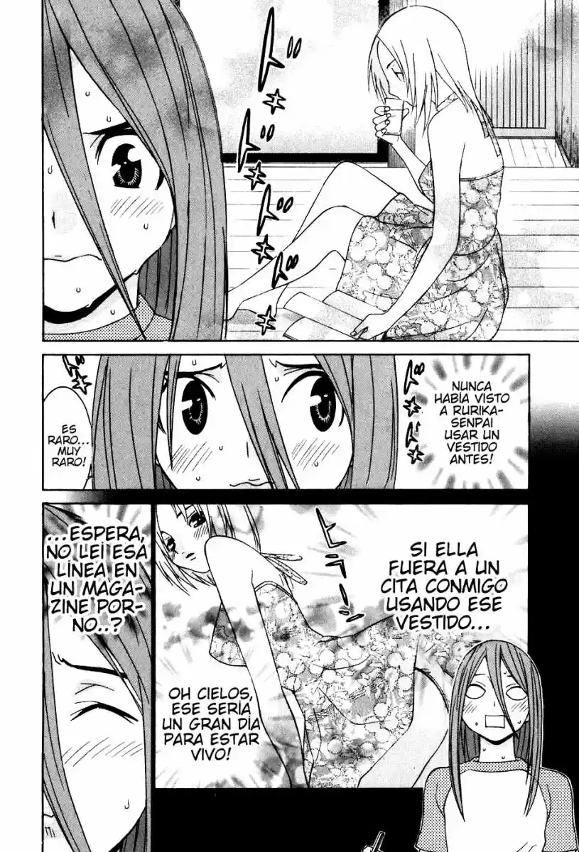 Koibana Onsen (2005) - Capítulo 43 - Página 7 - LectorTMOo