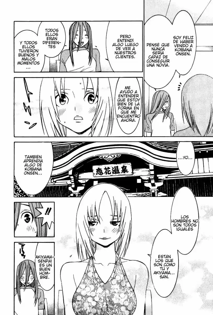 Koibana Onsen (2005) - Capítulo 43 - Página 11 - LectorTMOo