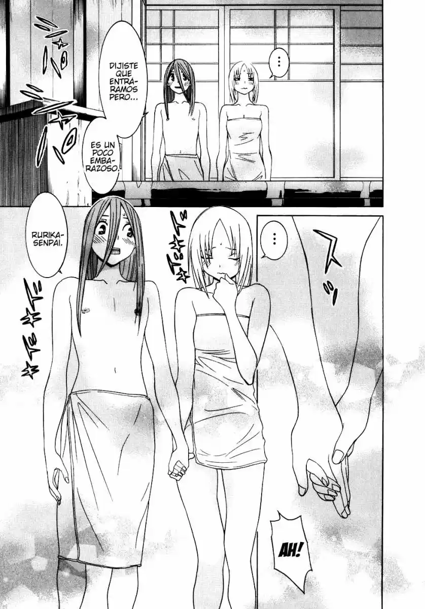 Koibana Onsen (2005) - Capítulo 43 - Página 18 - LectorTMOo