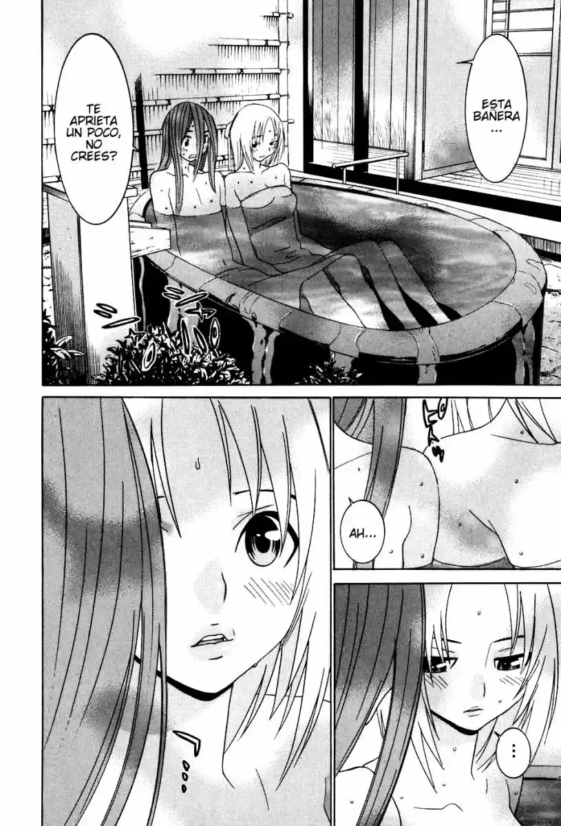 Koibana Onsen (2005) - Capítulo 43 - Página 19 - LectorTMOo