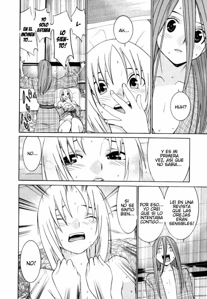 Koibana Onsen (2005) - Capítulo 44 - Página 5 - LectorTMOo