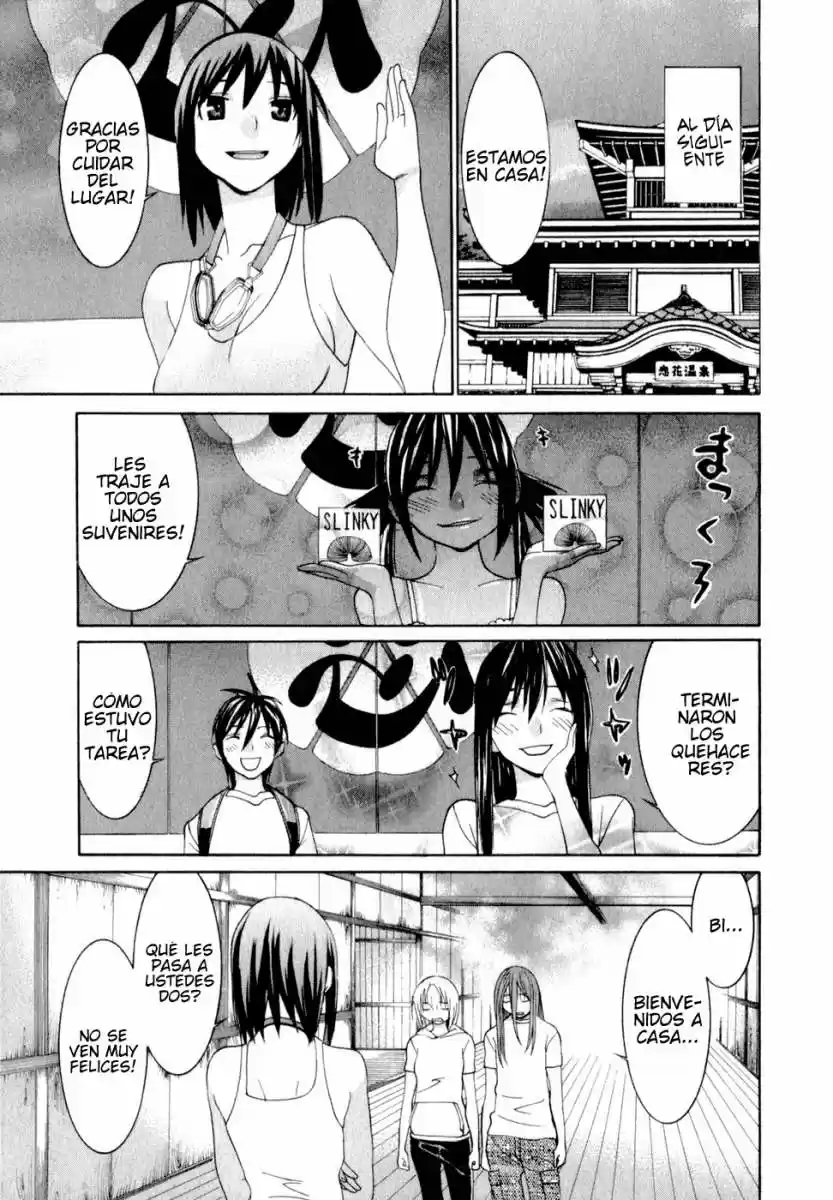 Koibana Onsen (2005) - Capítulo 44 - Página 14 - LectorTMOo