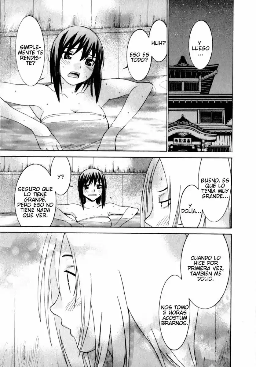 Koibana Onsen (2005) - Capítulo 44 - Página 16 - LectorTMOo