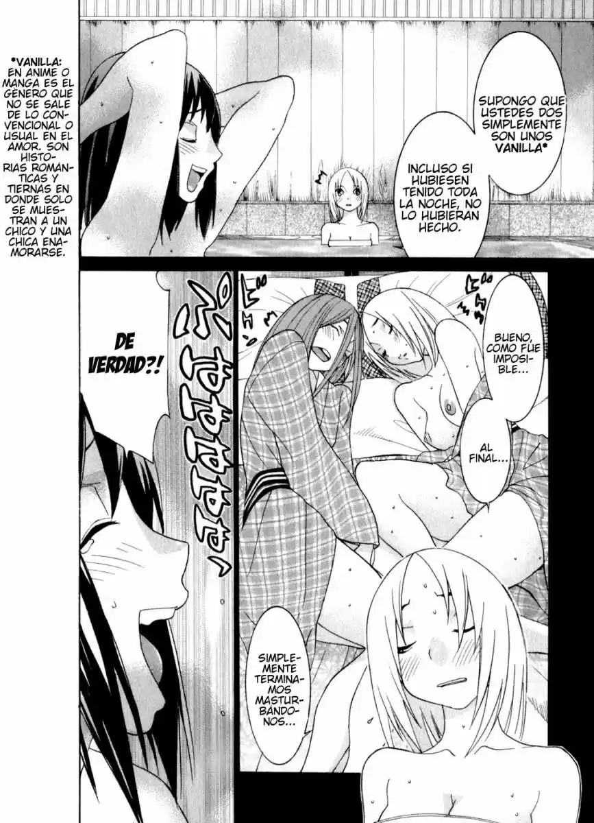 Koibana Onsen (2005) - Capítulo 44 - Página 17 - LectorTMOo