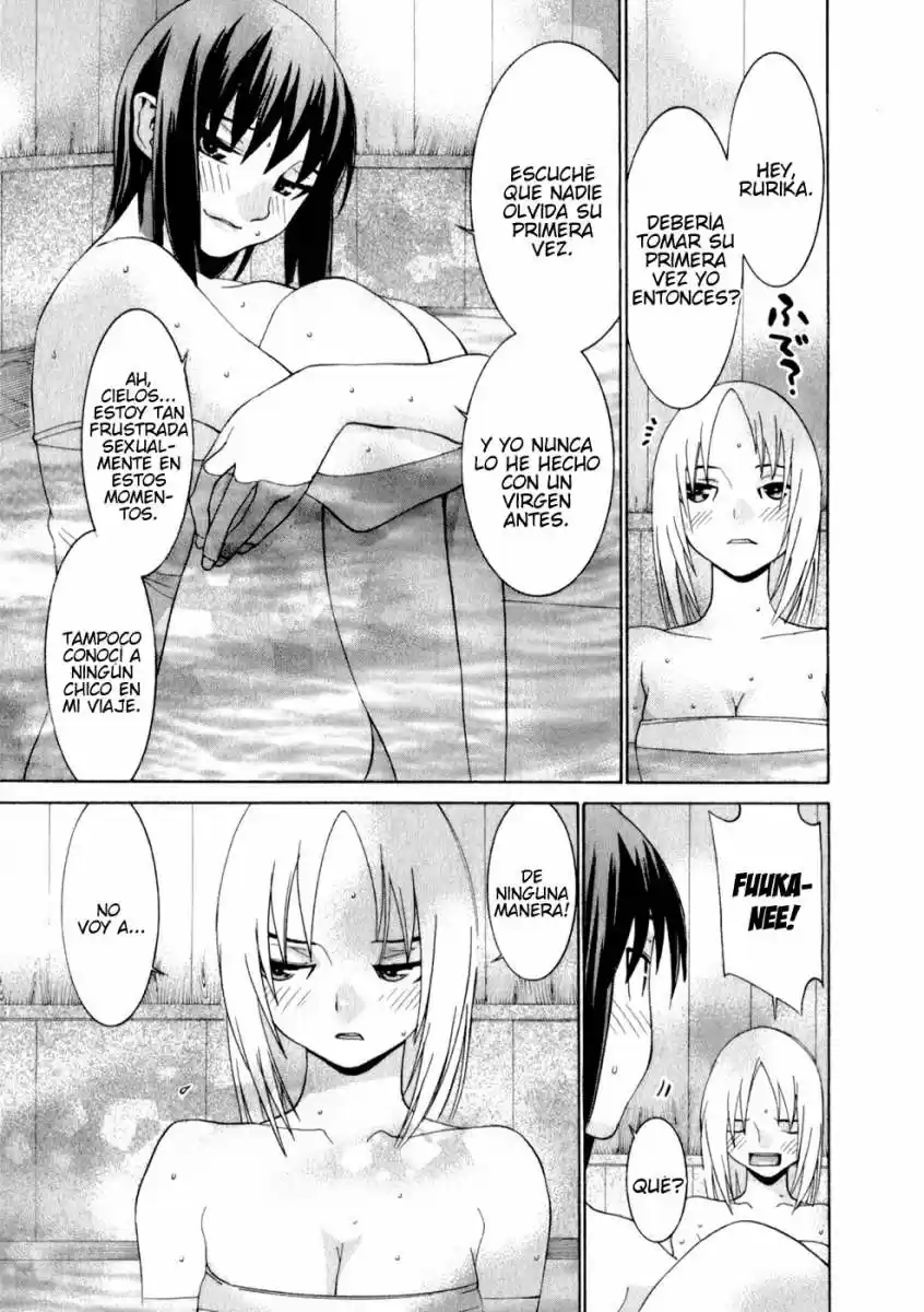 Koibana Onsen (2005) - Capítulo 44 - Página 18 - LectorTMOo