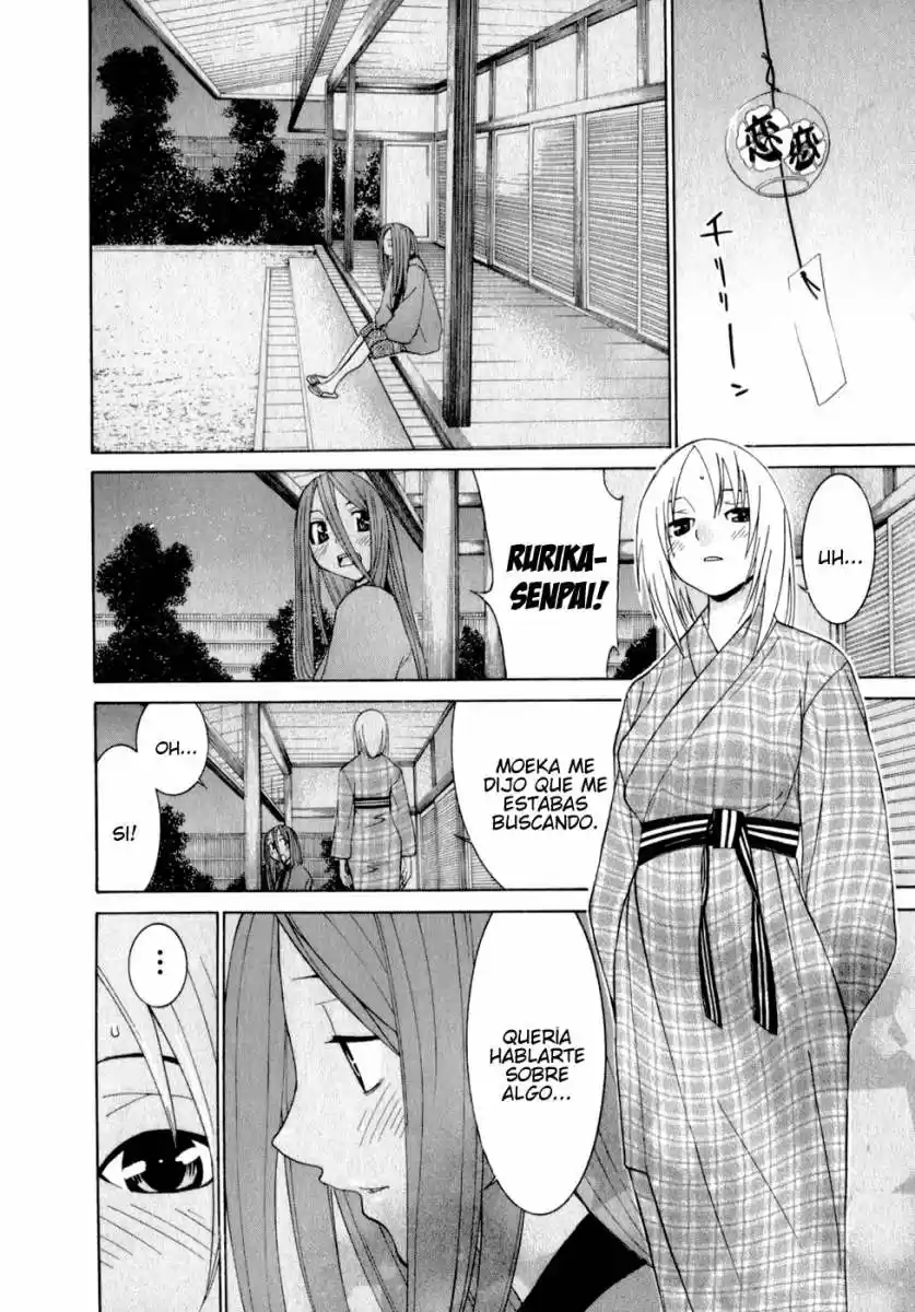 Koibana Onsen (2005) - Capítulo 44 - Página 19 - LectorTMOo