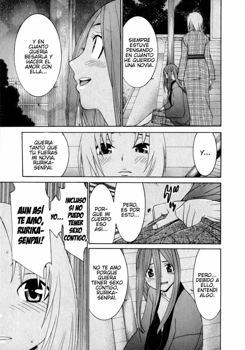 Koibana Onsen (2005) - Capítulo 44 - Página 20 - LectorTMOo