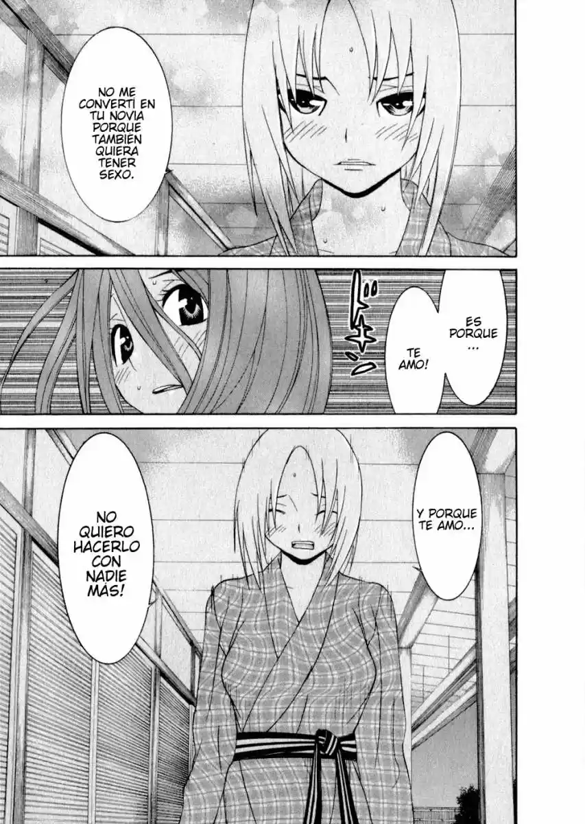 Koibana Onsen (2005) - Capítulo 44 - Página 22 - LectorTMOo