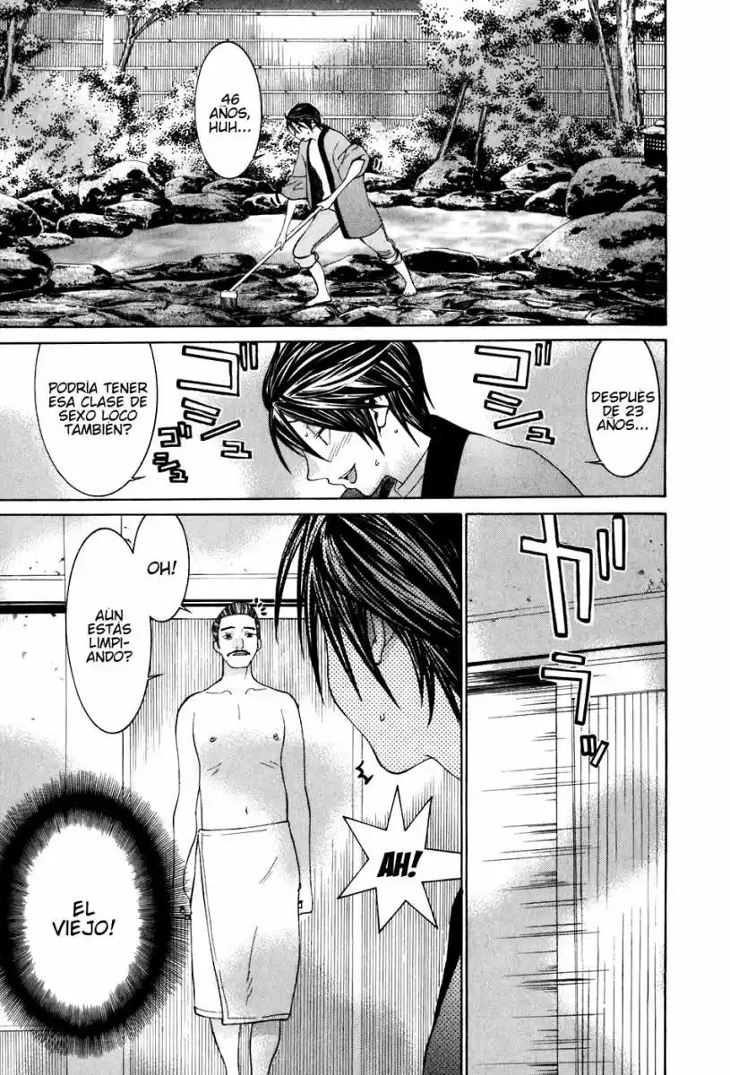 Koibana Onsen (2005) - Capítulo 45 - Página 5 - LectorTMOo