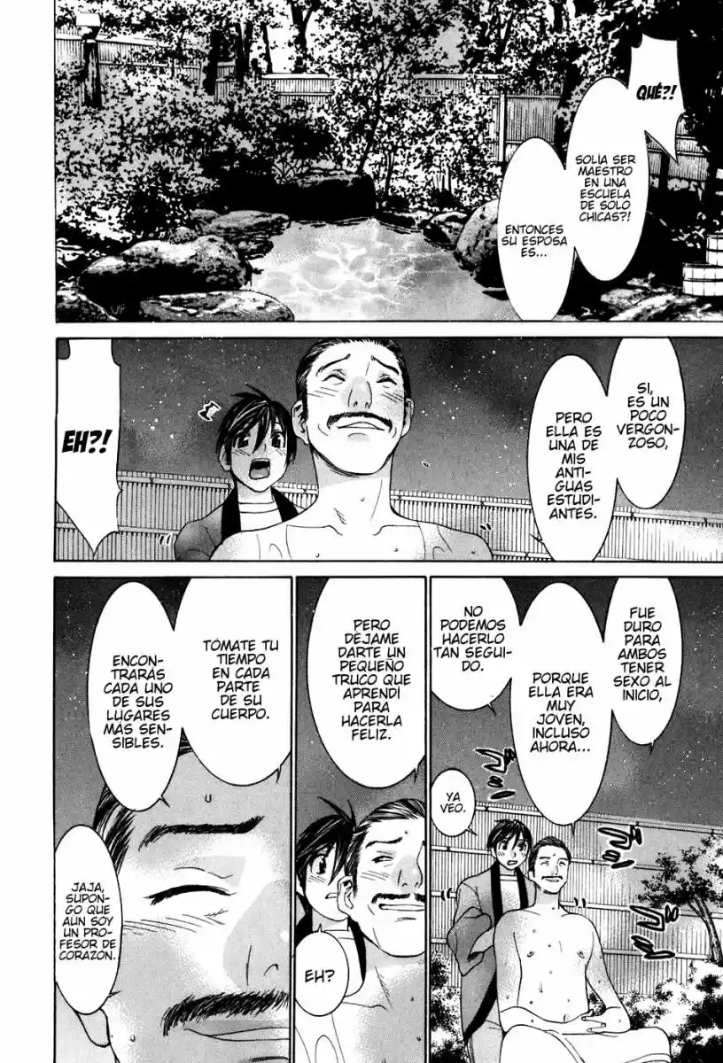 Koibana Onsen (2005) - Capítulo 45 - Página 8 - LectorTMOo