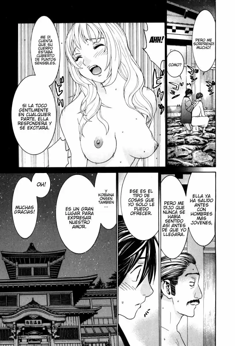 Koibana Onsen (2005) - Capítulo 45 - Página 9 - LectorTMOo
