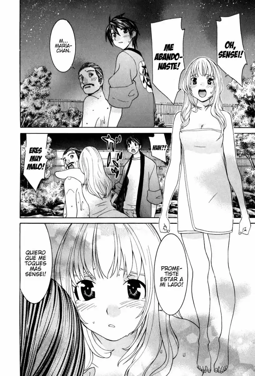 Koibana Onsen (2005) - Capítulo 45 - Página 10 - LectorTMOo