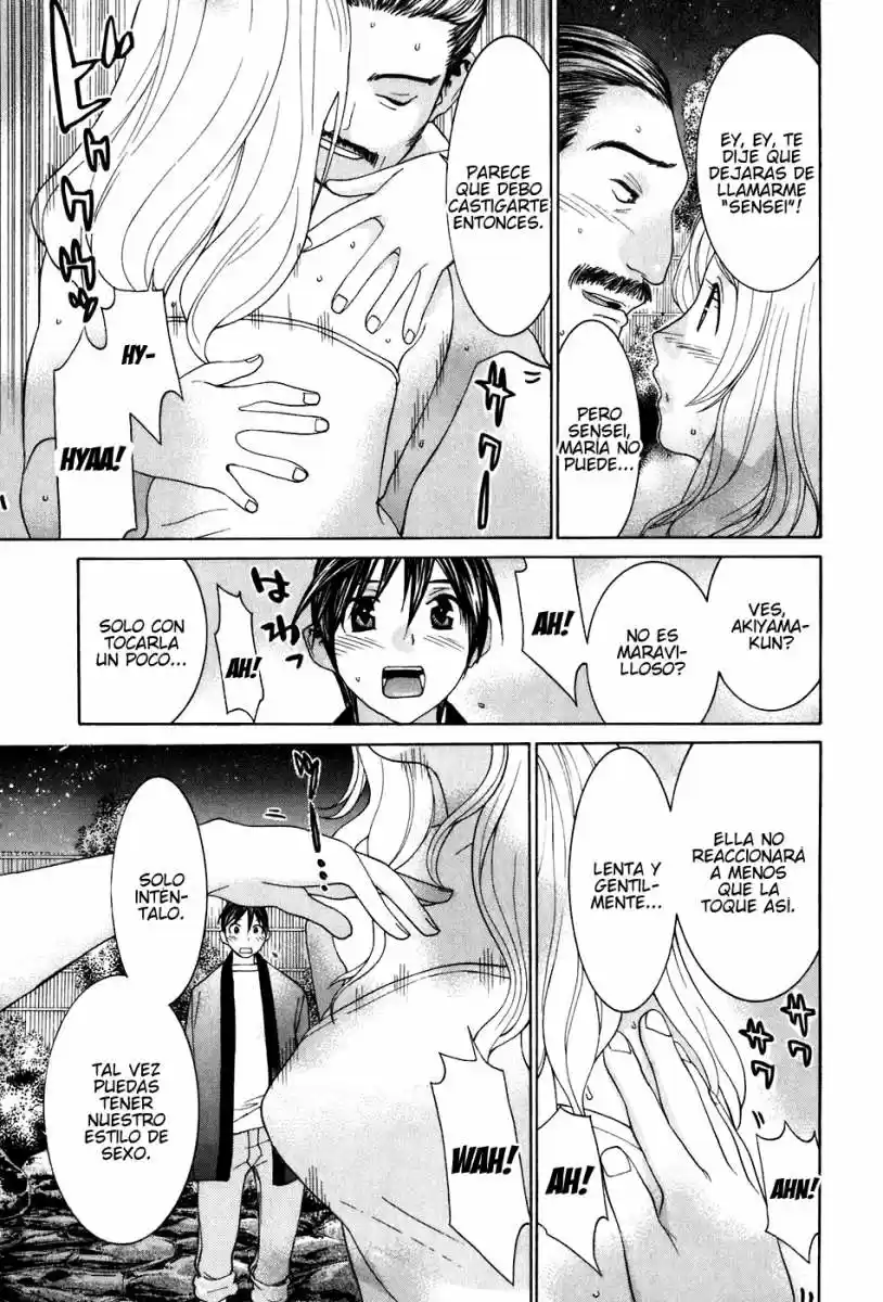 Koibana Onsen (2005) - Capítulo 45 - Página 11 - LectorTMOo
