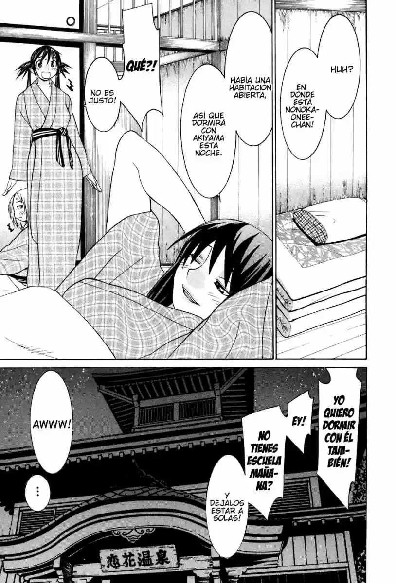 Koibana Onsen (2005) - Capítulo 45 - Página 13 - LectorTMOo