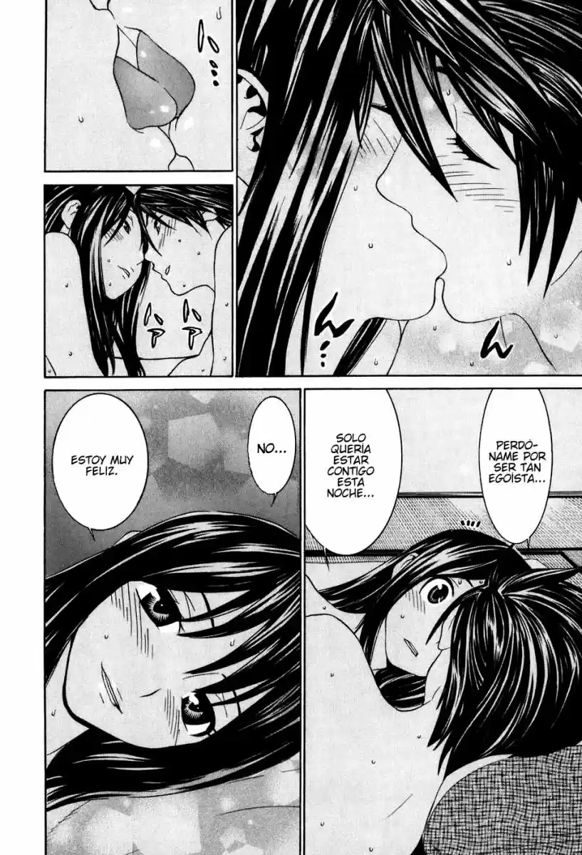 Koibana Onsen (2005) - Capítulo 45 - Página 14 - LectorTMOo
