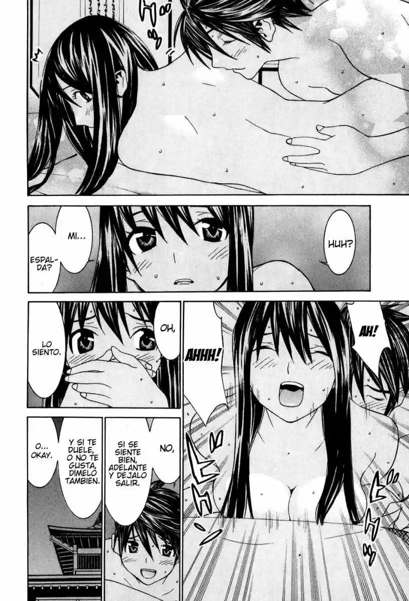 Koibana Onsen (2005) - Capítulo 45 - Página 16 - LectorTMOo