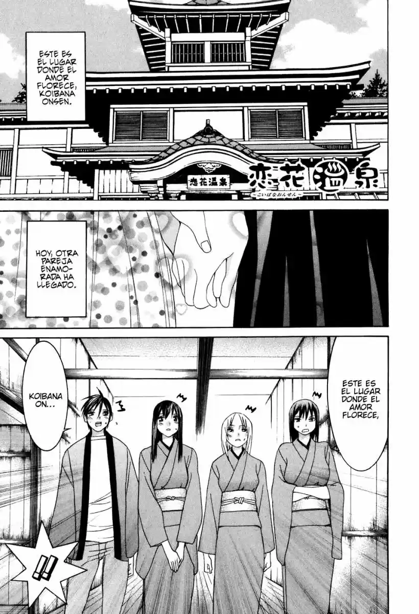 Koibana Onsen (2005) - Capítulo 46 - Página 1 - LectorTMOo