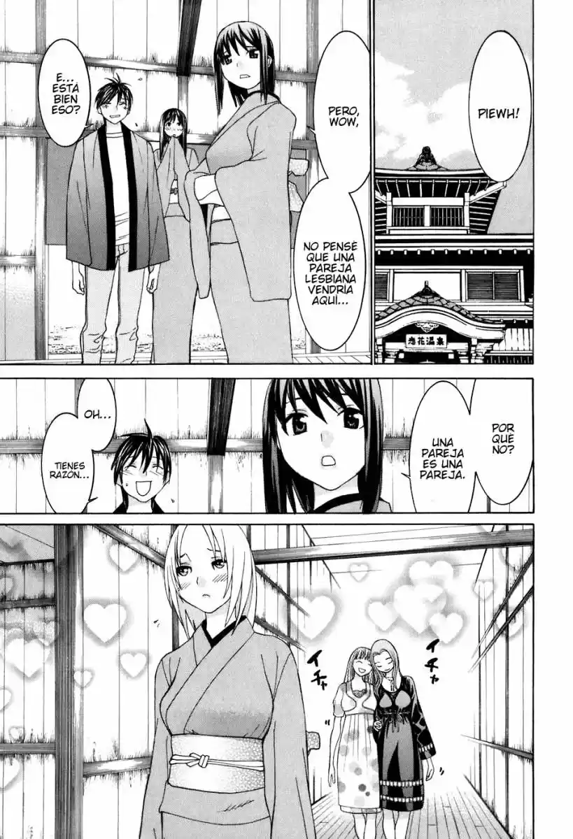 Koibana Onsen (2005) - Capítulo 46 - Página 3 - LectorTMOo