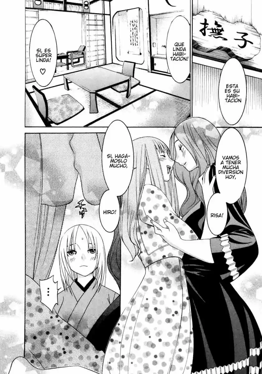 Koibana Onsen (2005) - Capítulo 46 - Página 4 - LectorTMOo