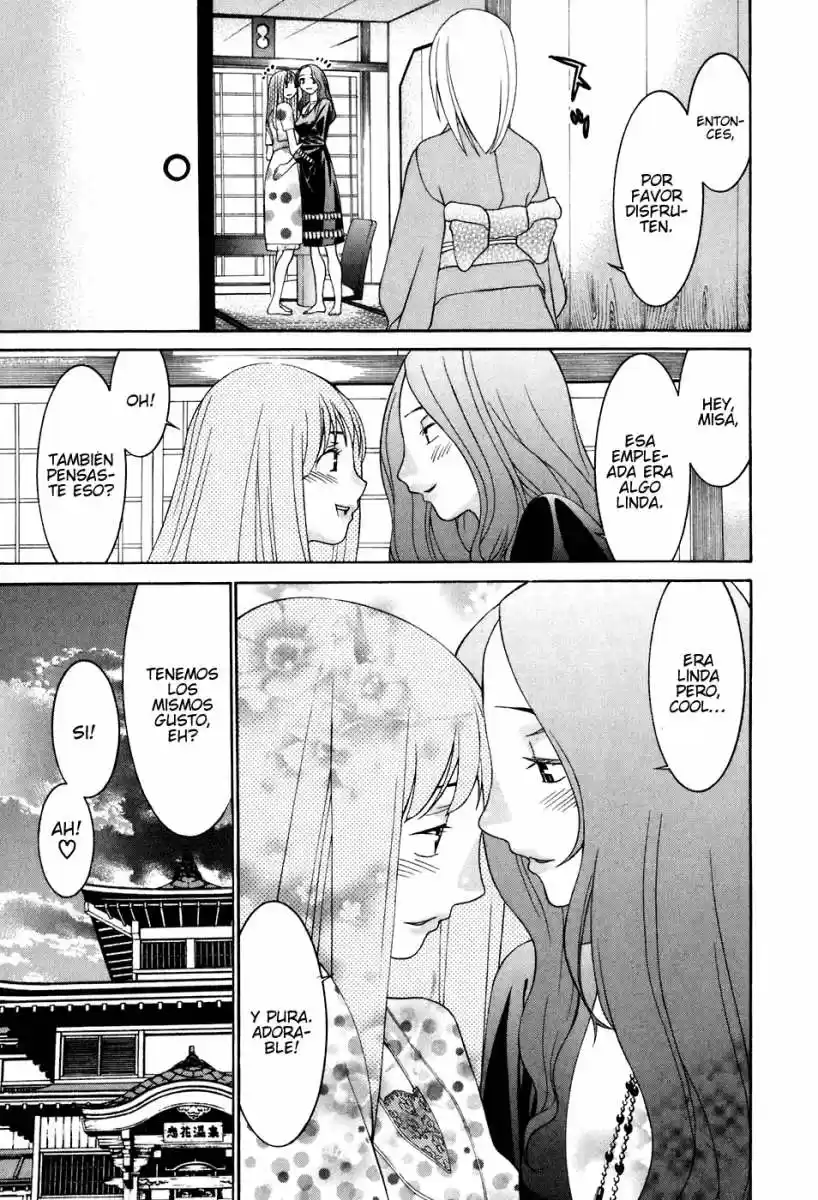 Koibana Onsen (2005) - Capítulo 46 - Página 5 - LectorTMOo