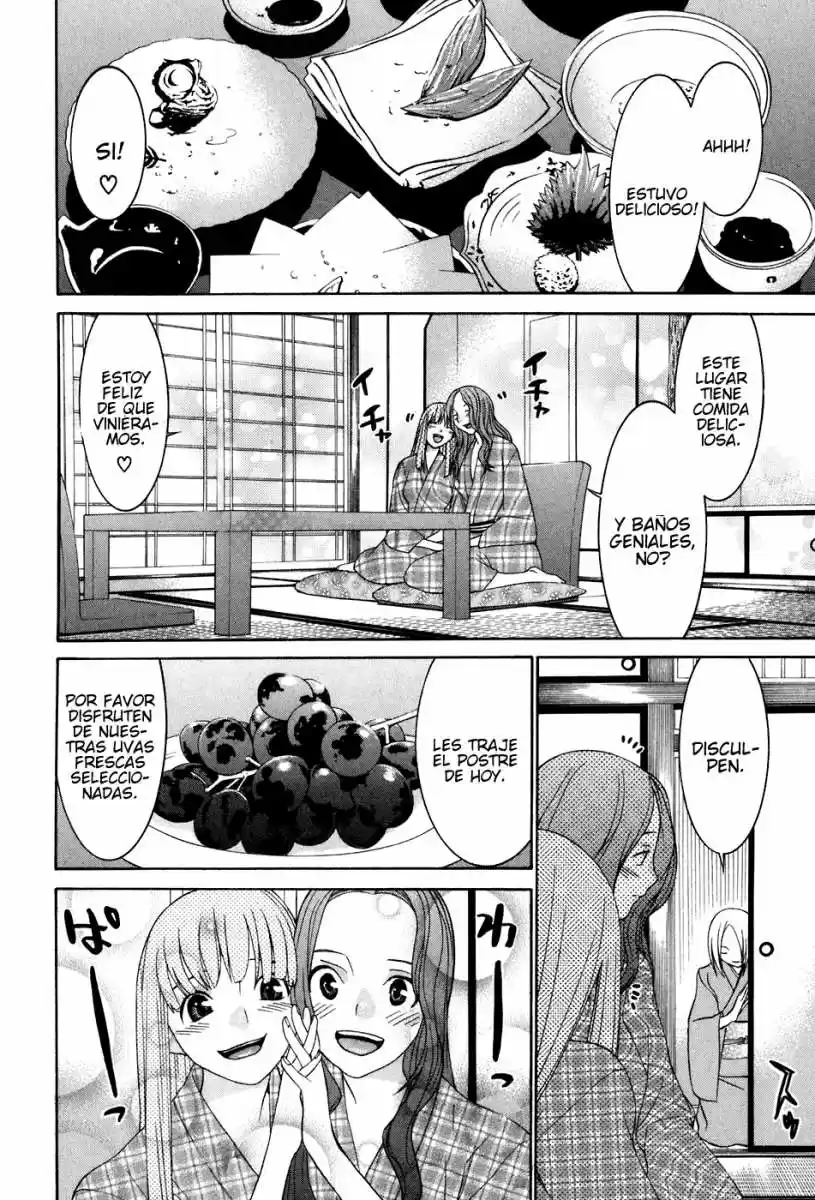 Koibana Onsen (2005) - Capítulo 46 - Página 8 - LectorTMOo