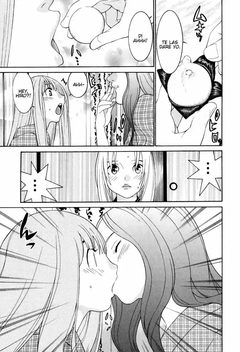 Koibana Onsen (2005) - Capítulo 46 - Página 9 - LectorTMOo