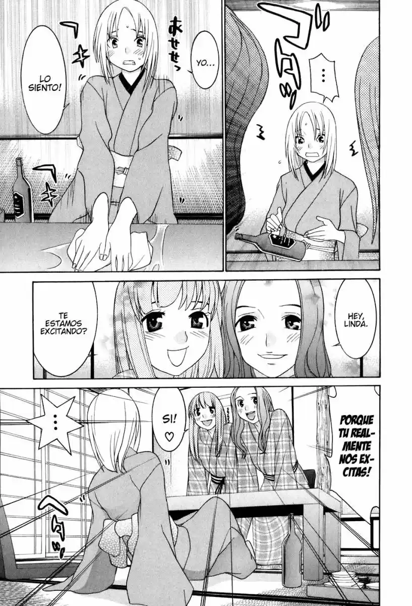 Koibana Onsen (2005) - Capítulo 46 - Página 11 - LectorTMOo