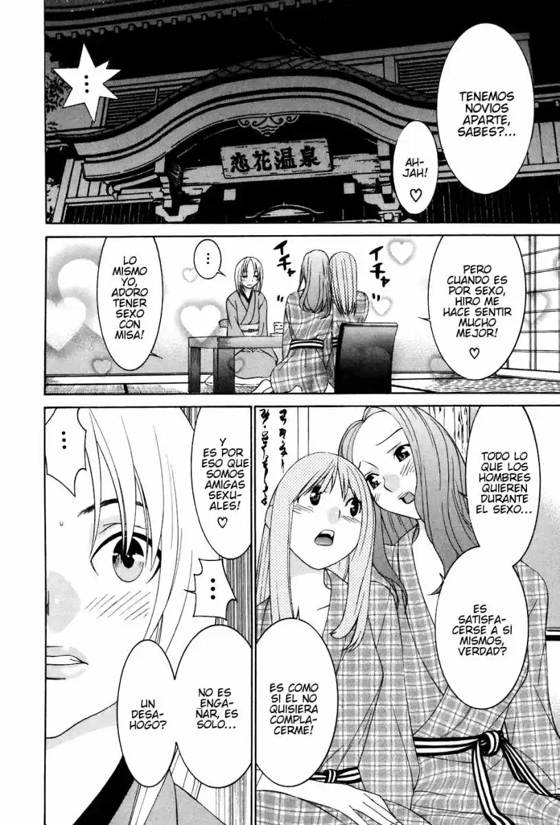 Koibana Onsen (2005) - Capítulo 46 - Página 12 - LectorTMOo
