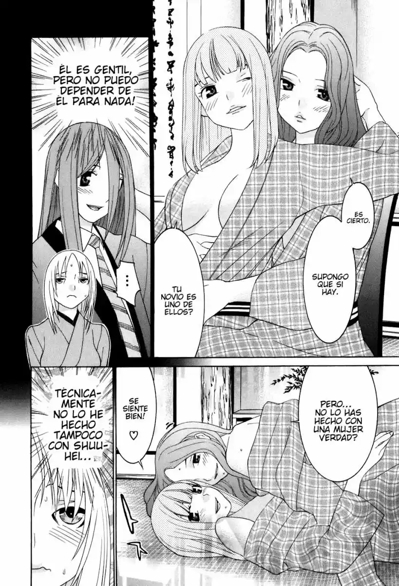 Koibana Onsen (2005) - Capítulo 46 - Página 14 - LectorTMOo